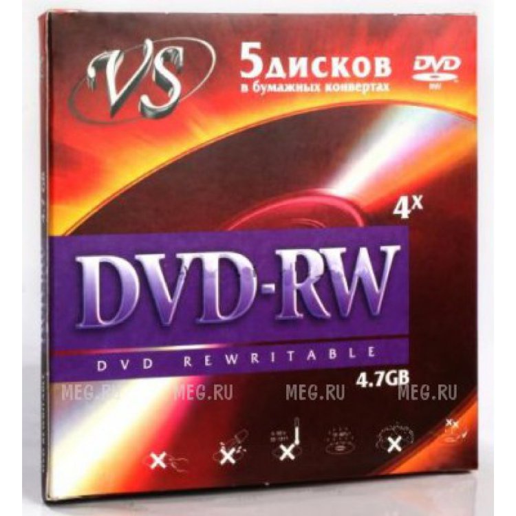 Диски VS DVD-RW