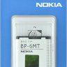 АКБ Nokia BP-6MT