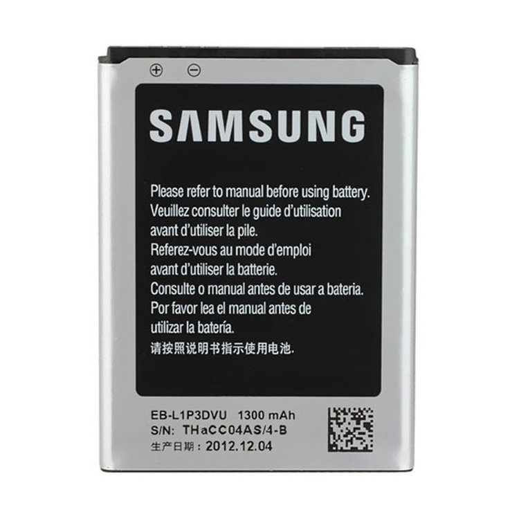 Аккумулятор для Samsung Galaxy Fame