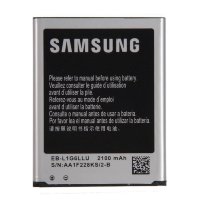 Аккумулятор для Samsung Galaxy S3 (i9300)