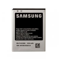 Аккумулятор для Samsung Galaxy S2 (i9100)