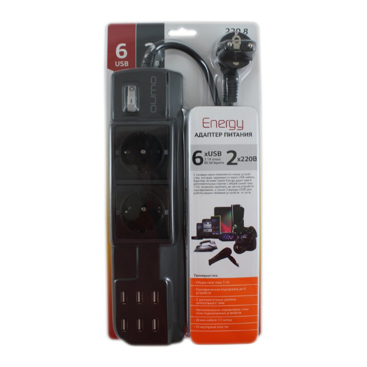 Сетевое зарядное устройство Qumo 6USB 7A 2х220B