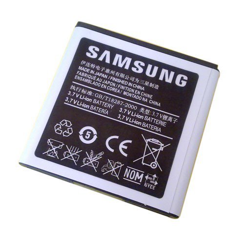 Аккумулятор для Samsung Galaxy S