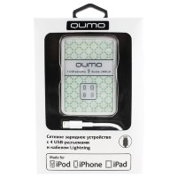 Сетевое зарядное устройство Qumo + кабель iPhone 5,iPad 4USB 2.4A