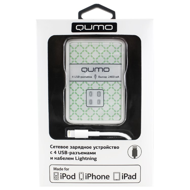 Сетевое зарядное устройство Qumo + кабель iPhone 5,iPad 4USB 2.4A