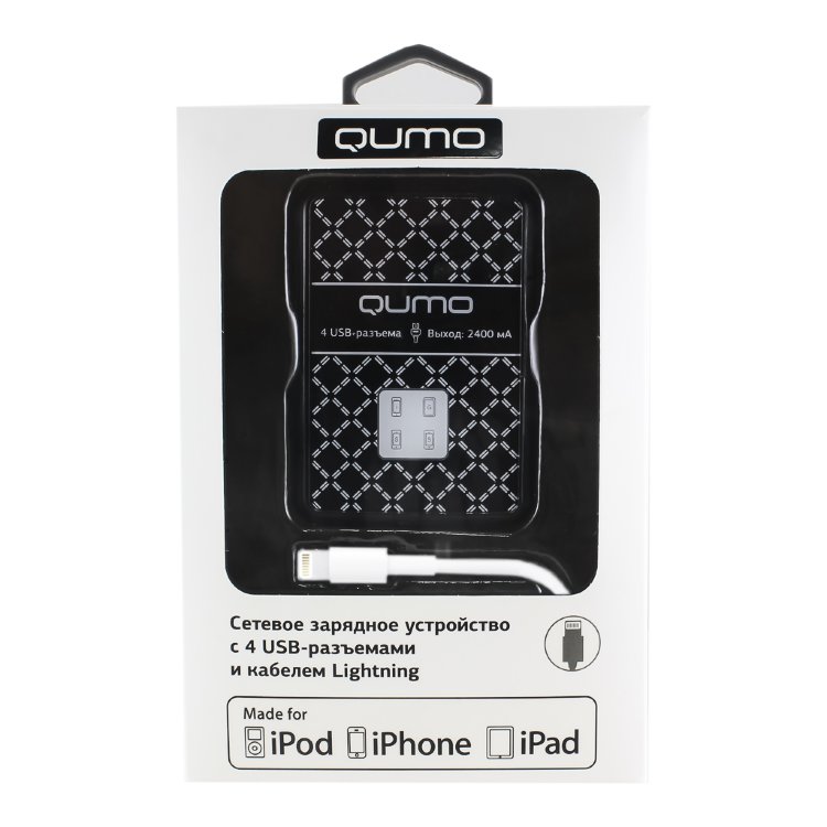 Сетевое зарядное устройство Qumo + кабель iPhone 5,iPad 4USB 2.4A