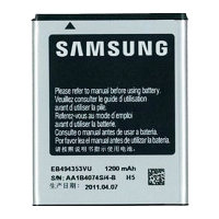 Аккумулятор для Samsung Galaxy S5310