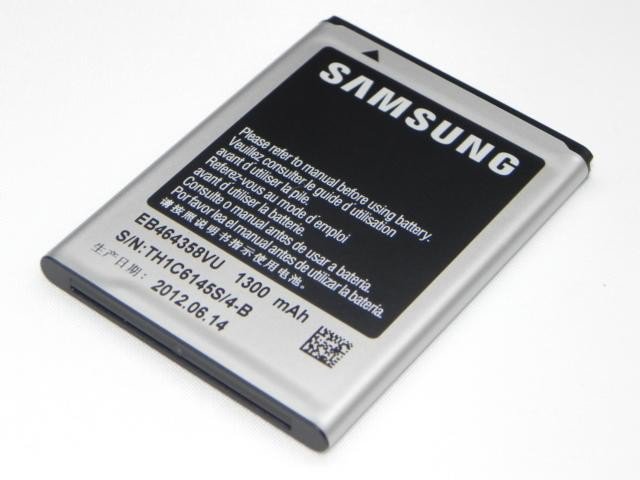 Аккумулятор для Samsung S6802 Galaxy Ace Duos
