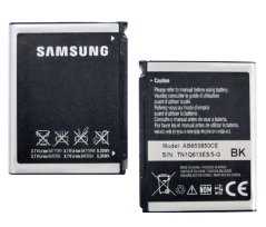 АКБ Samsung i900/i8000