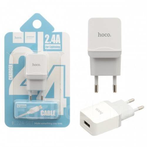 Блок питания Hoco C22A + кабель 8pin 2,4A