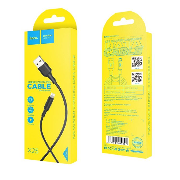 USB кабель Hoco X25 Lightning 8pin