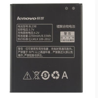 Аккумуляторая батарея Lenovo BL198 (а850)