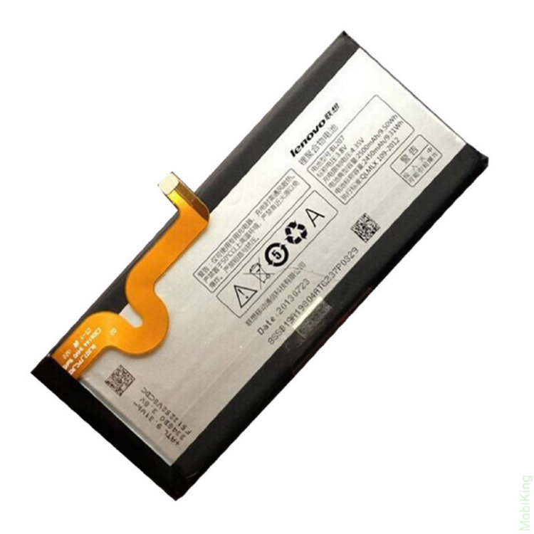 Аккумуляторая батарея Lenovo BL207 (к900)