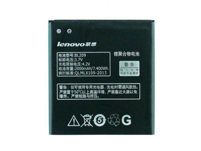 Аккумуляторая батарея Lenovo BL209 (а706)