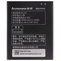 Аккумуляторая батарея Lenovo BL217 (S930)