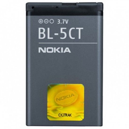 Аккумулятор Nokia BL-5CT