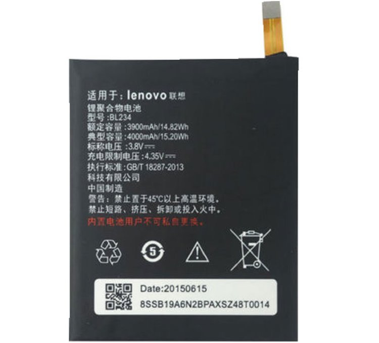 Аккумуляторая батарея Lenovo BL234 (A5000)