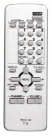 Пульт JVC RM-C1120 (TV)