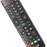 Пульт LG AKB73975757 (LCDTV)