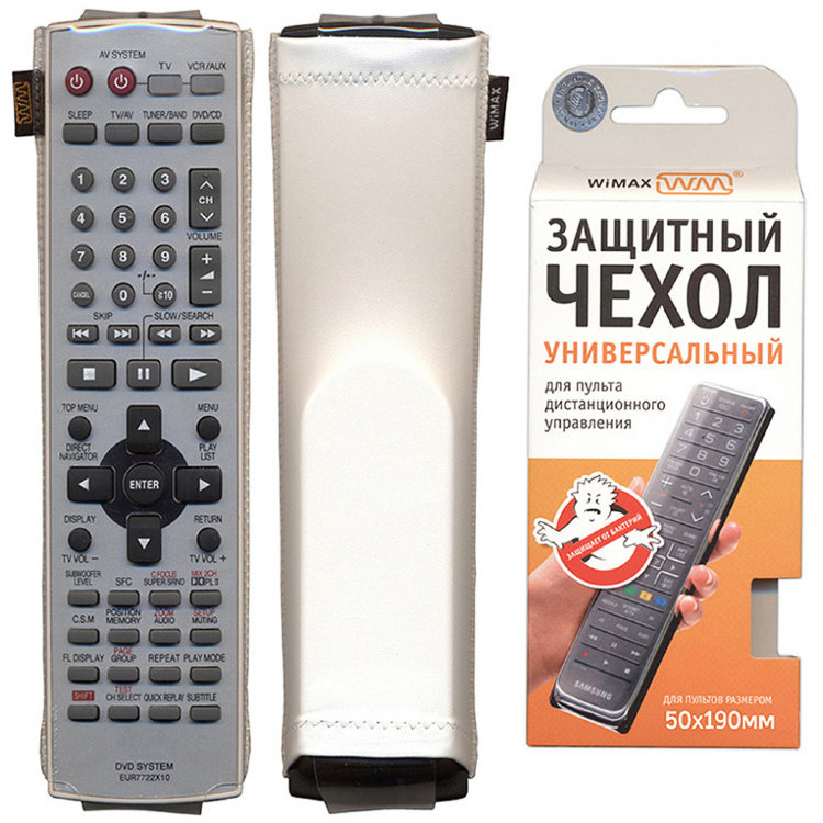 Чехол WiMAX 50*190 белый