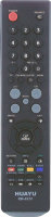 Пульт Universal Samsung RM-625F