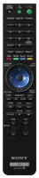 Пульт Sony RMT-B101P, RMT-B100P оригинал