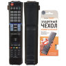 Чехол WiMAX 50*230