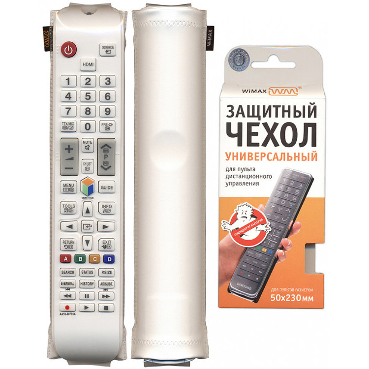 Чехол WiMAX 50*230 белый
