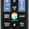 Пульт Samsung BN59-01178B Smart STB оригинал