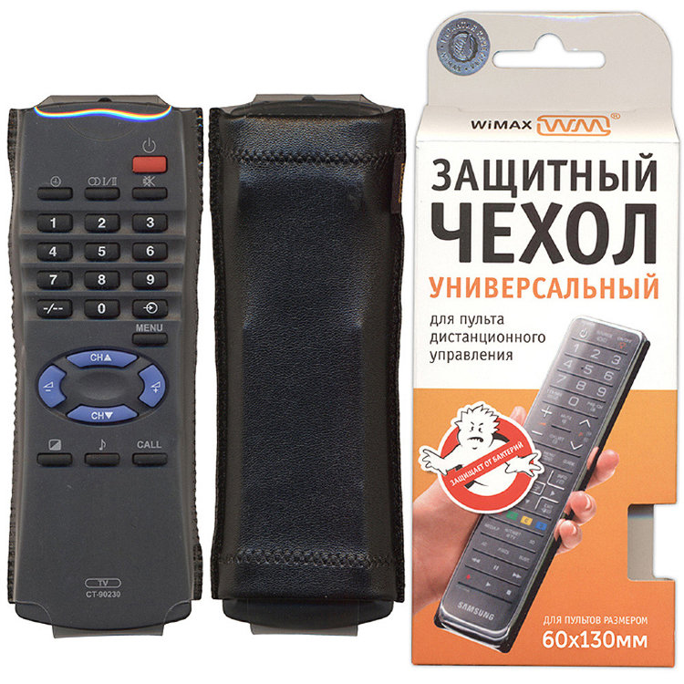 Чехол WiMAX 60*130