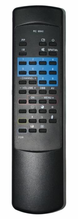 Пульт Philips RC-6940/01