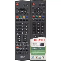 Пульт Universal Panasonic RM-D720