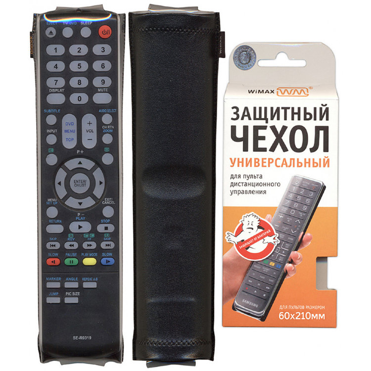 Чехол WiMAX 60*210