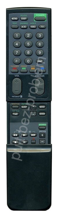 Пульт Sony RM-845P 