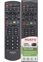 Пульт Universal Panasonic RM-936M