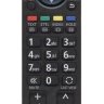 Panasonic N2QAYB000752
