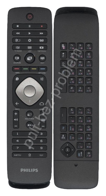 Пульт Philips 398GF15BEPH11T, YKF352-005 оригинал