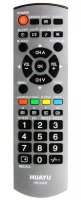 Пульт Universal Panasonic RM-932M