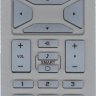 Пульт Philips RC-1683801