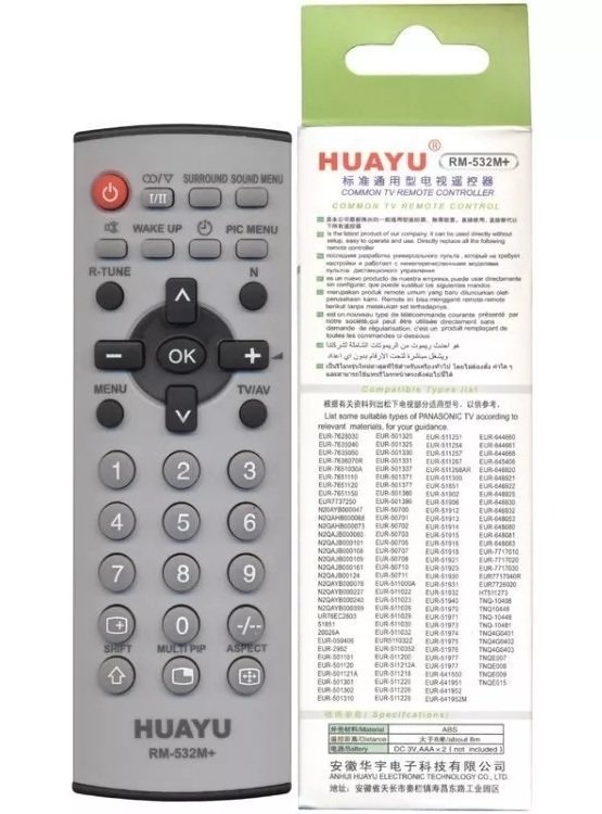 Пульт Universal Panasonic RM-532M+