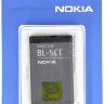 АКБ Nokia BL-5CT