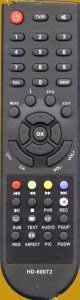 Пульт Divisat DVS HD-600T2 (DVB-T2)