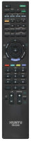 Пульт Universal SONY RM-D998