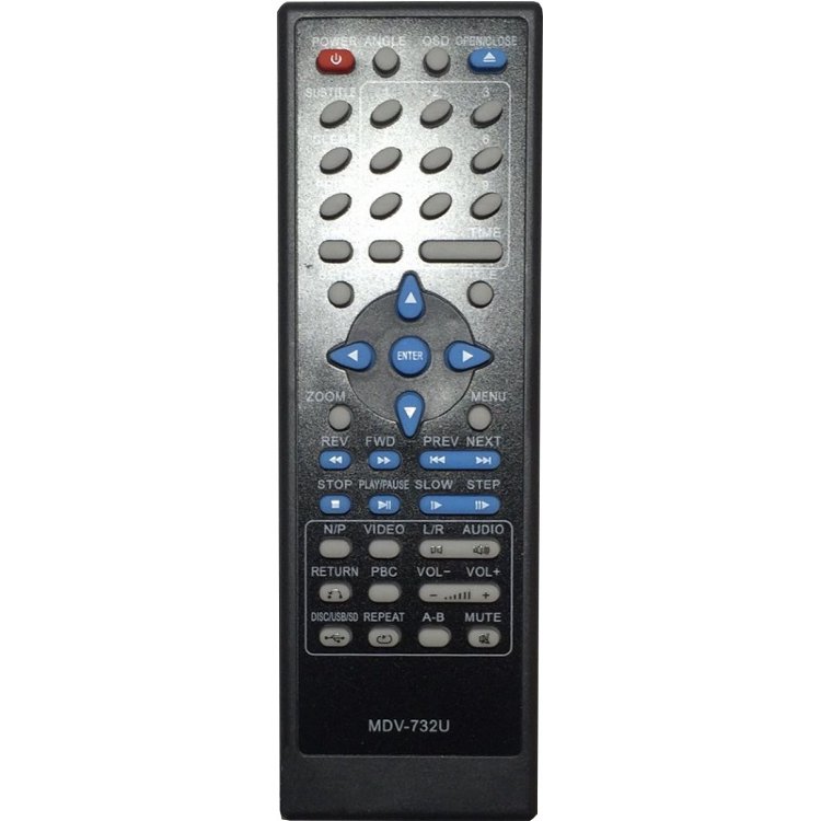 Пульт Mystery MDV-732U (DVD)