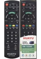 Пульт Universal Panasonic RM-1020M