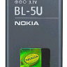 АКБ Nokia BL-5U