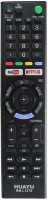 Пульт Universal SONY RM-L1370 YouTube,NETFLIX
