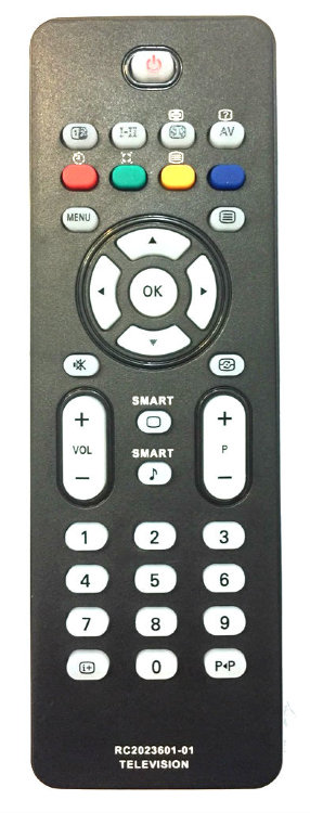 Пульт Philips RC2023601/01, RC2023615/01