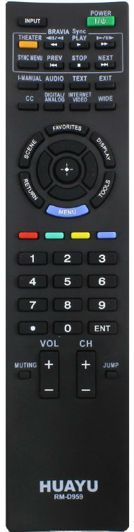 Пульт Universal SONY RM-D959