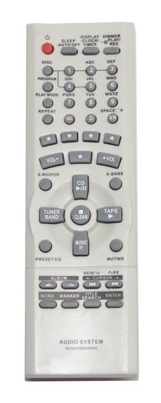 Пульт Panasonic N2QAHB000064 